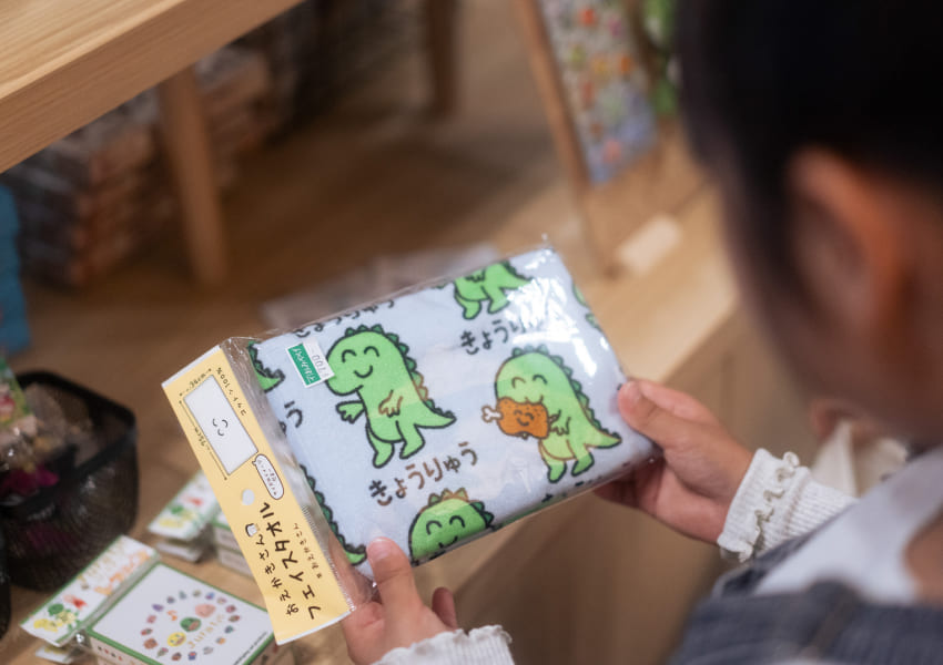 福井のお土産